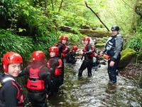 Gorge Walk photo